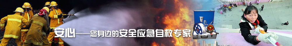 超聲波焊接機(jī)