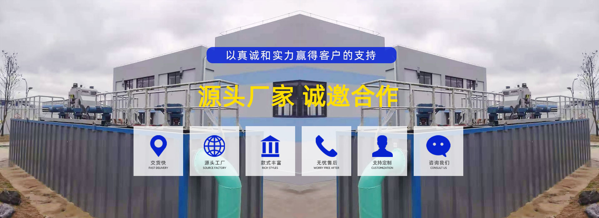 振動(dòng)摩擦機(jī)