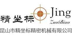 振動(dòng)摩擦機(jī)